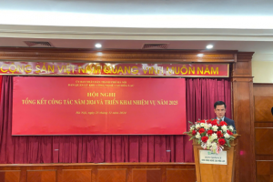 Hội nghị Tổng kết Công tác năm 2024 và Triển khai Nhiệm vụ năm 2025 tại Khu Công nghệ cao Hòa Lạc Hội nghị Tổng kết Công tác năm 2024 và Triển khai Nhiệm vụ năm 2025 tại Khu Công nghệ cao Hòa Lạc